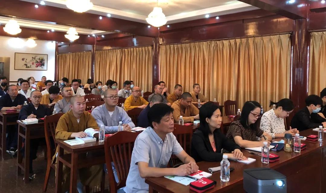 上海市青浦区举办2020年宗教场所现场急救培训