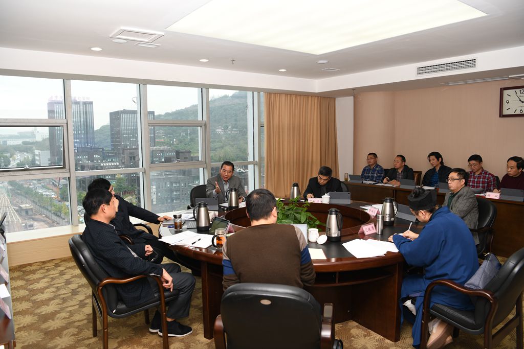重庆市民族宗教委传达学习党的十九届五中全会精神