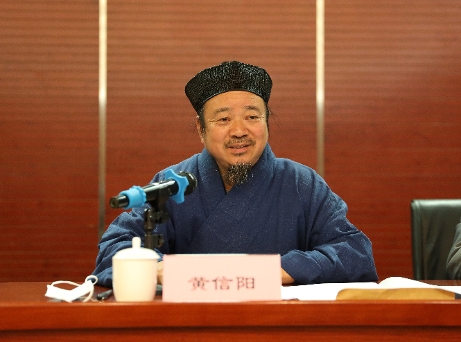 首都民族宗教界人士畅谈学习党的十九届五中全会精神体会