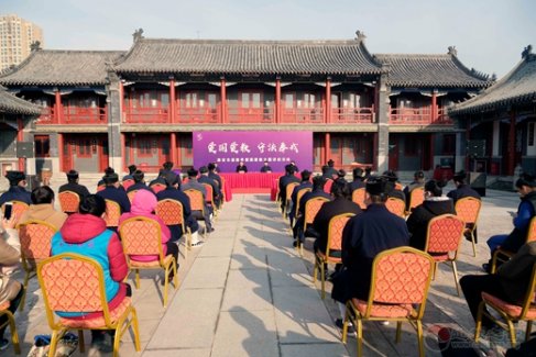 泰安市江南娱乐在线登录账号
界举行