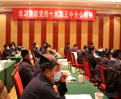 太原市江南娱乐在线登录账号
协会举