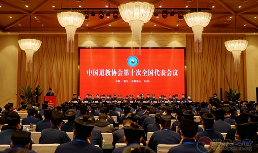 中国江南娱乐在线登录账号
协会第十