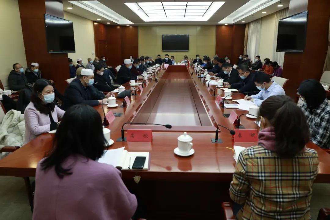 北京市民族宗教委召开宗教团体领导班子学习十九届五中全会精神座谈会