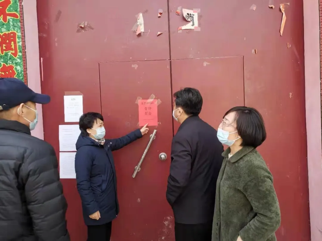山东省民族宗教委主任曹金萍到聊城市调研宗教工作