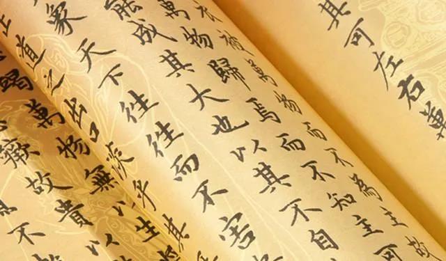 道祖洋洋洒洒五千言，到底在讲什么呢？