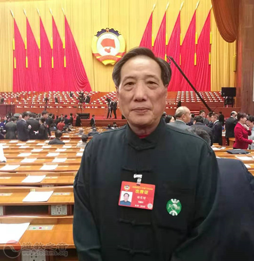 谢荣增道长：建议出台一盘棋帮扶政策巩固扶贫成果和为各地华人华侨接种新冠