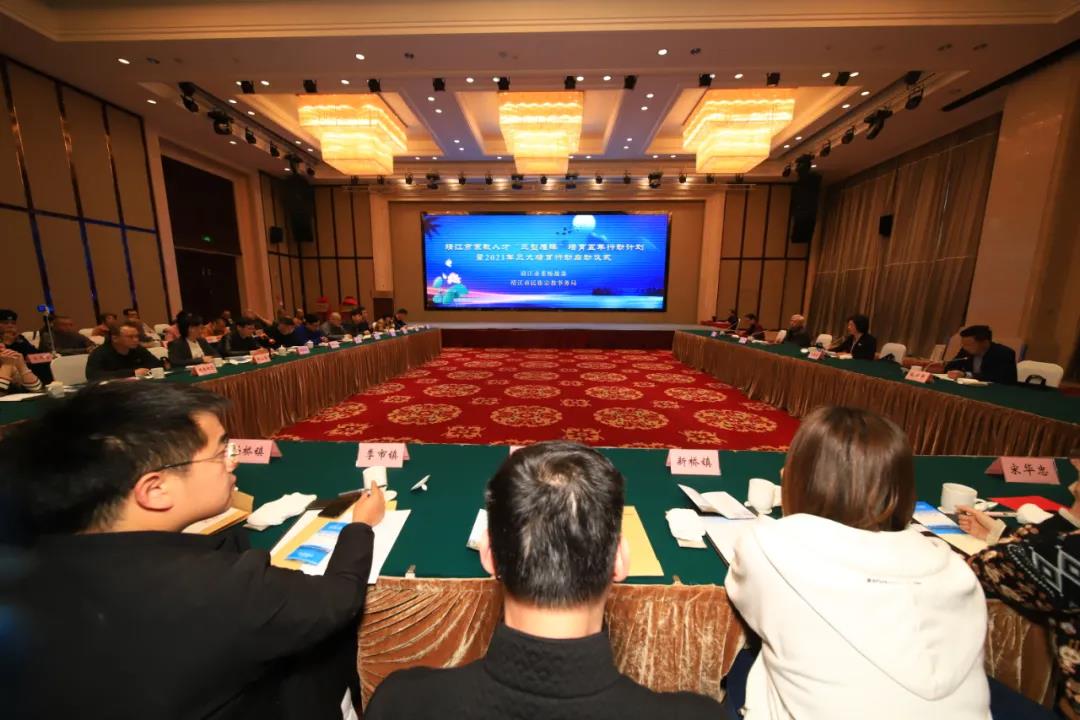 江苏省靖江市举行宗教人才“三型雁阵”培育五年行动计划启动仪式