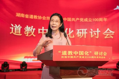 吕锡琛：返本开新——关于江南娱乐在线登录账号
中国化的思考