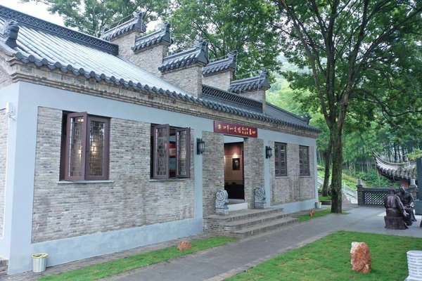 茅山乾元观供图