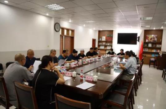 山东省威海市举办市级宗教团体负责人读书班
