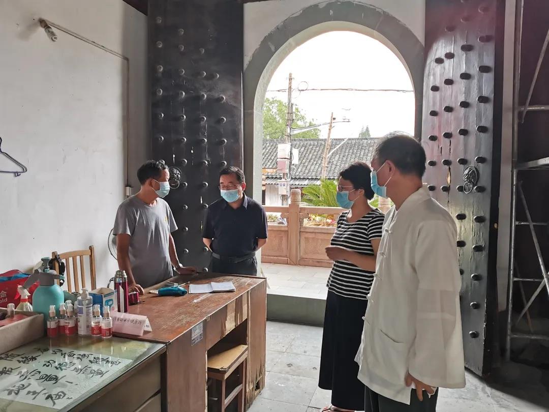 上海市金山区民宗办对各宗教活动场所开展疫情防控工作检查
