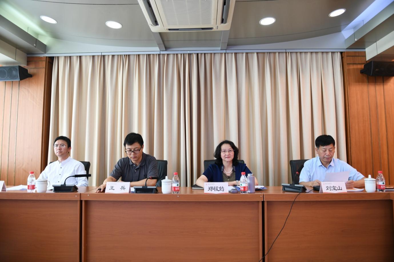中国宗教学会换届工作会议暨第九届理事会议召开