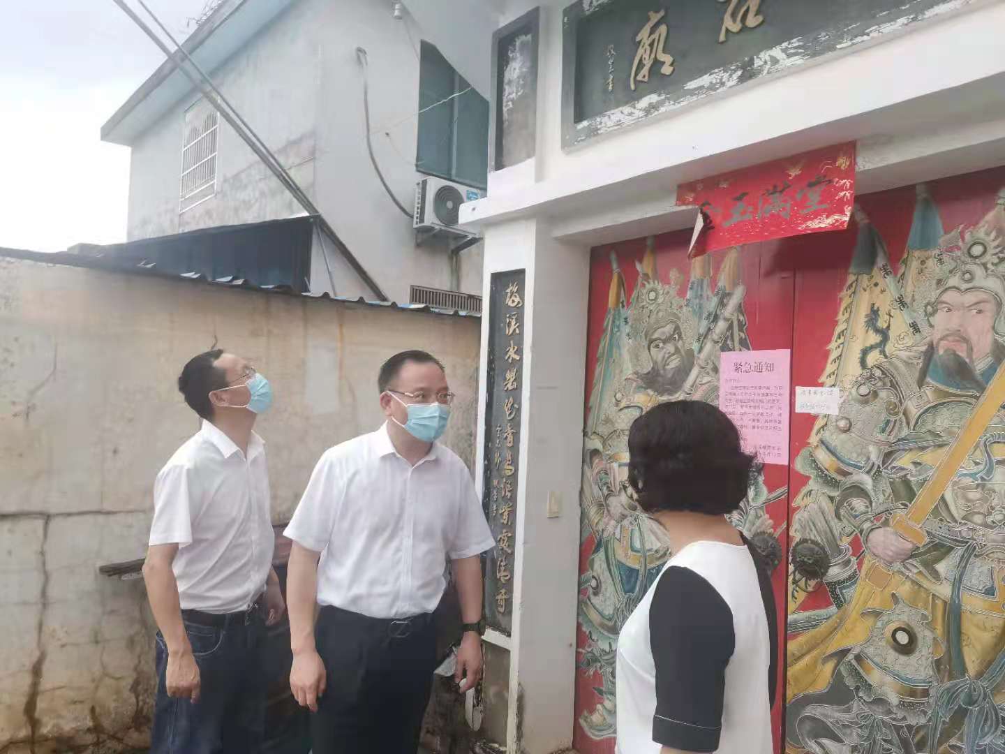 浙江省乐清市委常委、统战部部长赵明皓带队检查宗教场所疫情防控工作