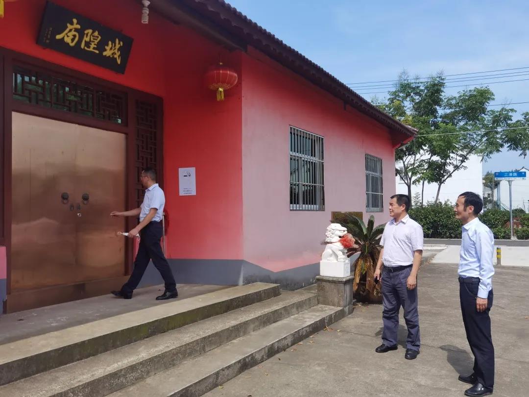上海市松江区委统战部、区民宗办调研宗教活动场所疫情防控工作