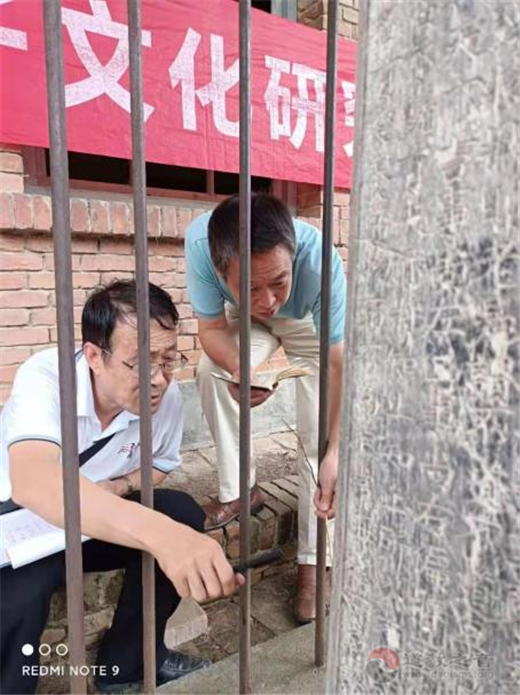 安静的古碑是前人留给今人的一扇窗——磻溪宫《道德经》经幢校勘记