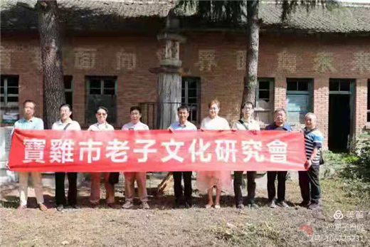 《道德经》经幢.png