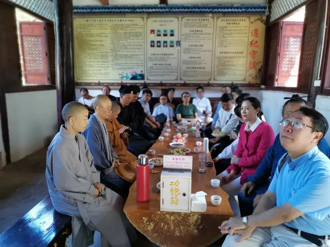 云南省大理州宗教界开展“五教同行·共渡中秋”座谈会