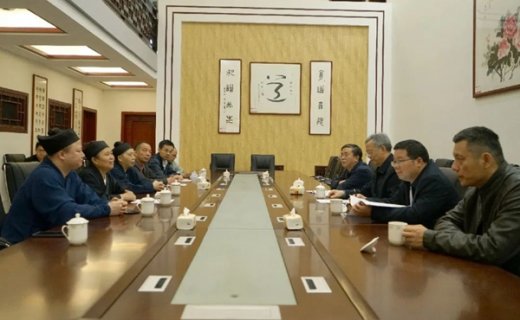 中央统战部到南岳调研宗教院校及宗教人才培养工作
