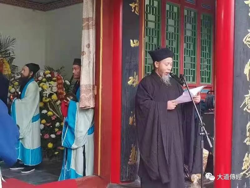 任宗权道长：抹月批风尊座主 肝冰胆雪夫子志