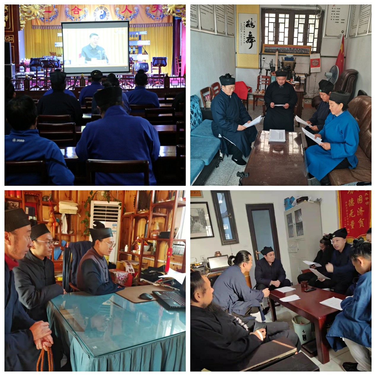 青岛市宗教界热议全国宗教工作会议认真学习领会习近平总书记讲话精神