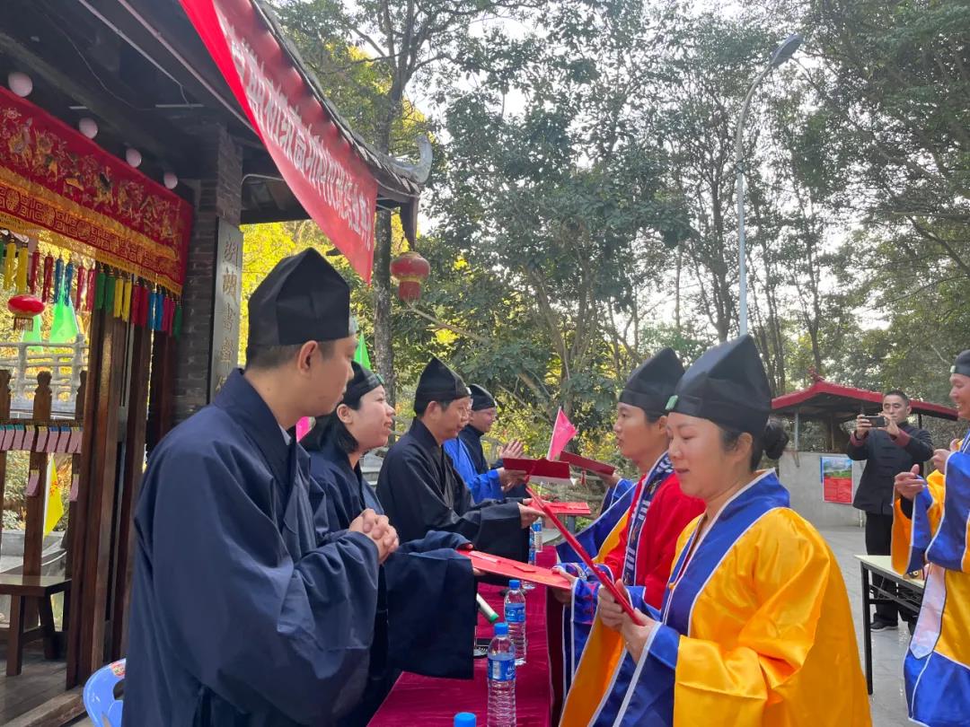 龙岩市道协2021年首期初级高功培训班结业
