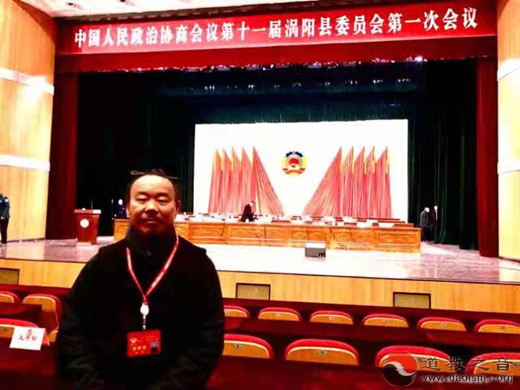 杨华道长提议：加强公民道德素质养成教育，改善居民生活环境