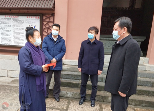 常州市金坛区委常委、统战部部长徐俊到茅山乾元观走访慰问