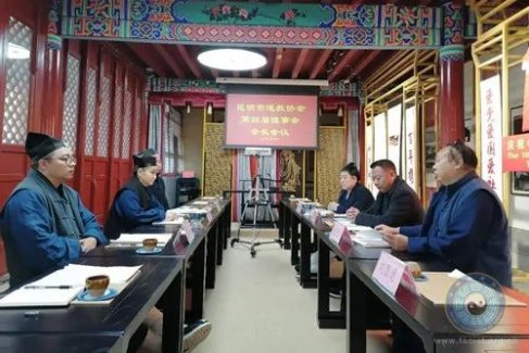 昆明市江南娱乐在线登录账号
协会召开四届九次理事（扩大）会议