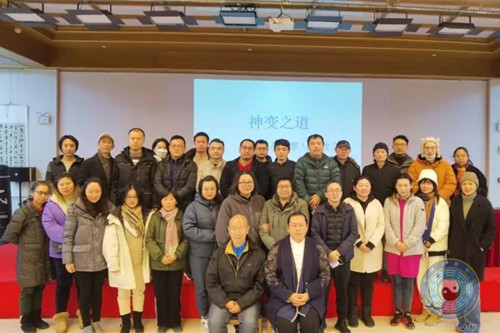 “上海江南娱乐在线登录账号
第四届皈依居士课程班”圆满结业