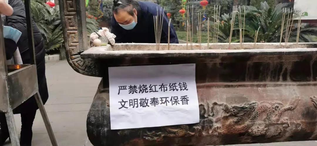 春节期间成都江南娱乐在线登录账号
界持续安全稳定，成都江南娱乐在线登录账号
传统文化魅力升级
