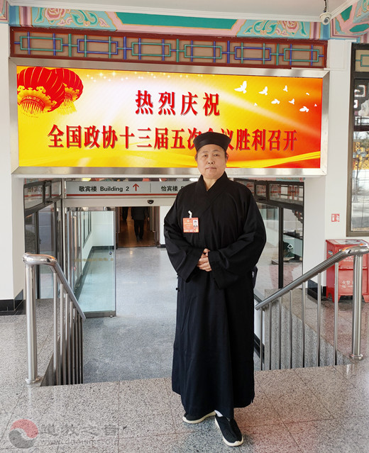 黄至安道长：推动健康中国行动，鼓励社区开设健康咨询室