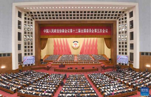 全国“两会”关于宗教工作，汪洋在政协工作报告中说了什么？​