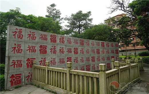 世人常做修行念，却道世间无修行：我们的修行是不是“病”了？