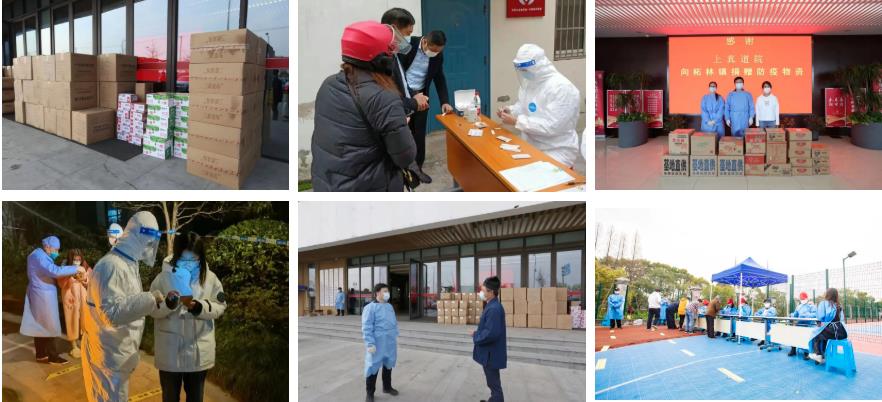 携手志愿克艰难 上海市奉贤区佛江南娱乐在线登录账号
界在行动