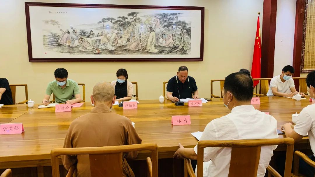 泉州召开全市性宗教团体座谈会部署崇俭戒奢教育活动