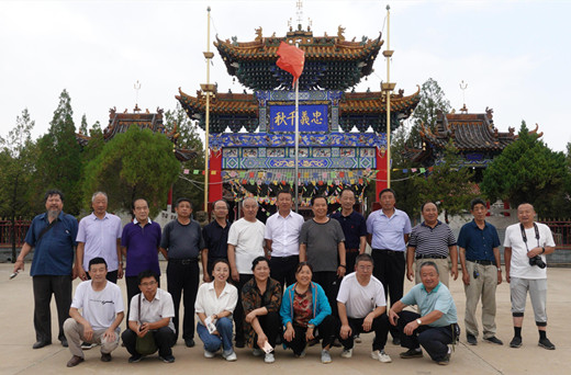 榆林市关公文化研究会探究用关公文化助力新时代