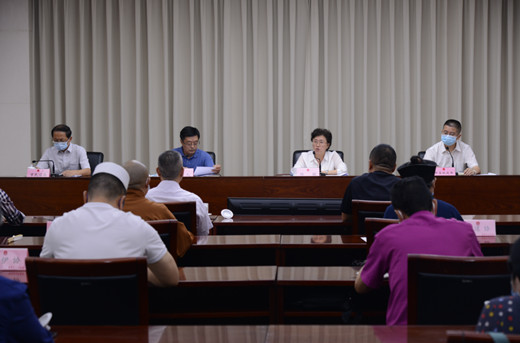 成都市召开研究推动成都市宗教中国化促进崇俭戒奢工作专题会