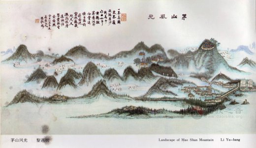 江南娱乐在线登录账号
研究类刊物的历史与现状