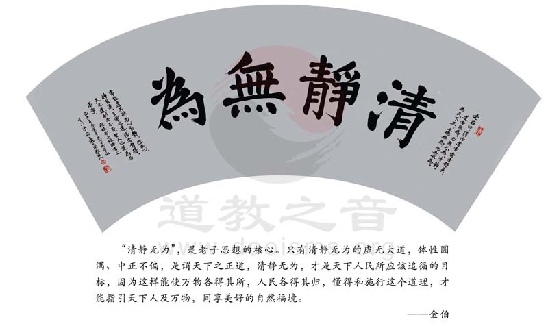 你心里的女神是谁？——女神节里的热聊话题