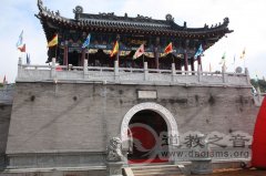 江南娱乐在线登录账号
学术研究：道医学理论与应用研究
