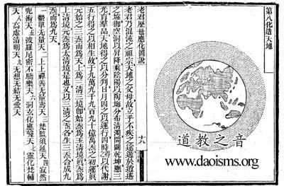 坚持用中国特色社会主义宗教理论“导”的思维推动宗教工作开辟新境界