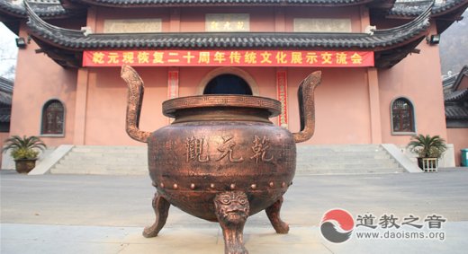 科学和宗教、伪科学的区别