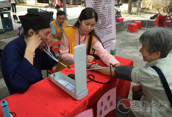 弘扬吕祖精神 广州江南娱乐在线登录账号
上善义工社社区义诊