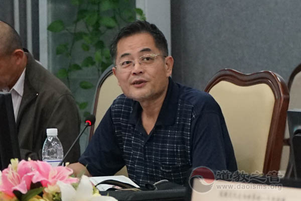 《中华续道藏》编撰规划座谈 收录标准和权威性引关注