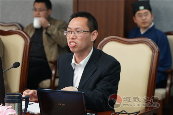 《中华续道藏》编撰规划座谈 收录标准和权威性引关注