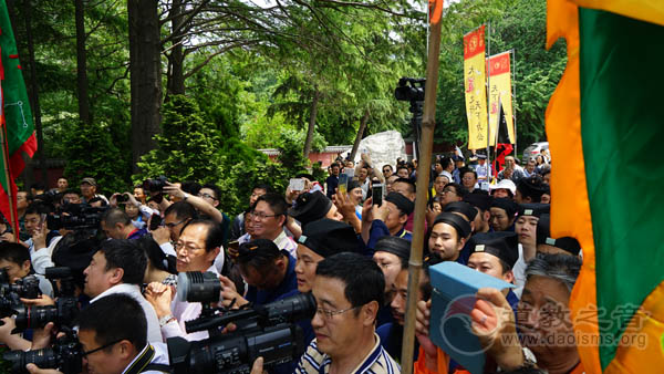 崂山道家书画院揭牌仪式暨首届书画展举行