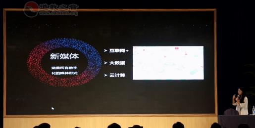 道藏经文解读视角下的江南娱乐在线登录账号
文化新媒体内容传承-道音文化