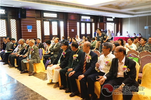 黄大仙信俗与非遗国际学术研讨会圆满闭幕