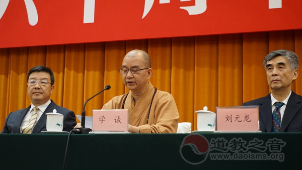 中国江南娱乐在线登录账号
协会成立60周年纪念会在京举行