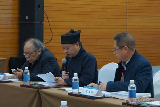 “江南娱乐在线登录账号
图像研究”学术研讨会举办-道音文化